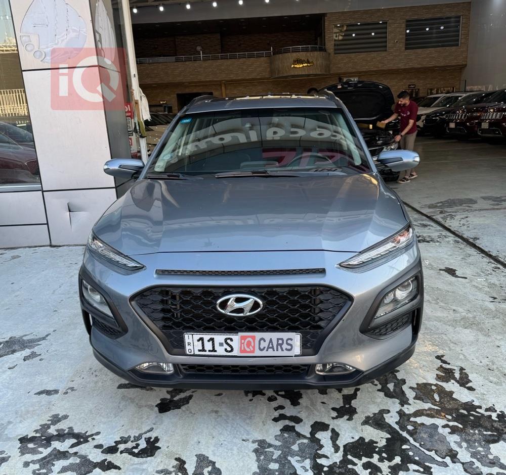 هيونداي كونا